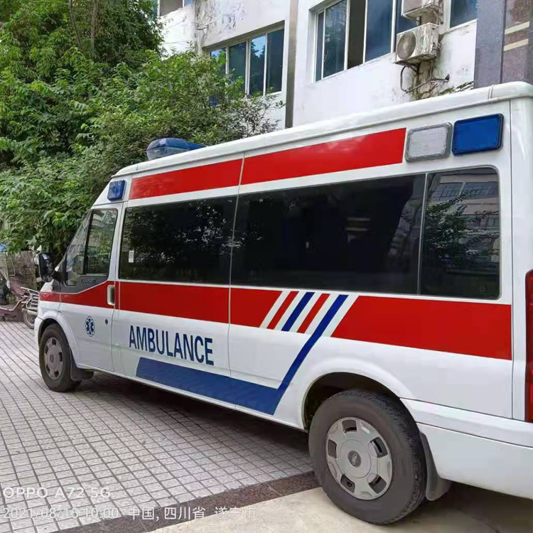 鲅鱼圈重症转院救护车出租