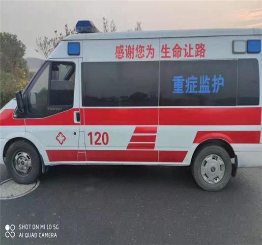 鲅鱼圈专业救护车出租,为生命护航
